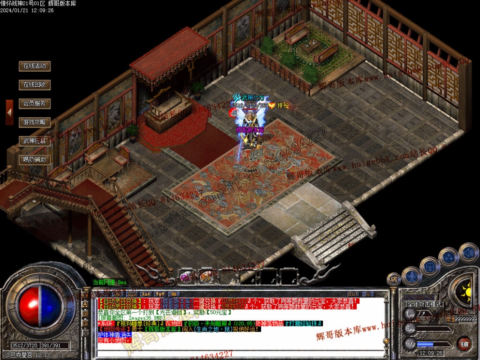 00038.jpg