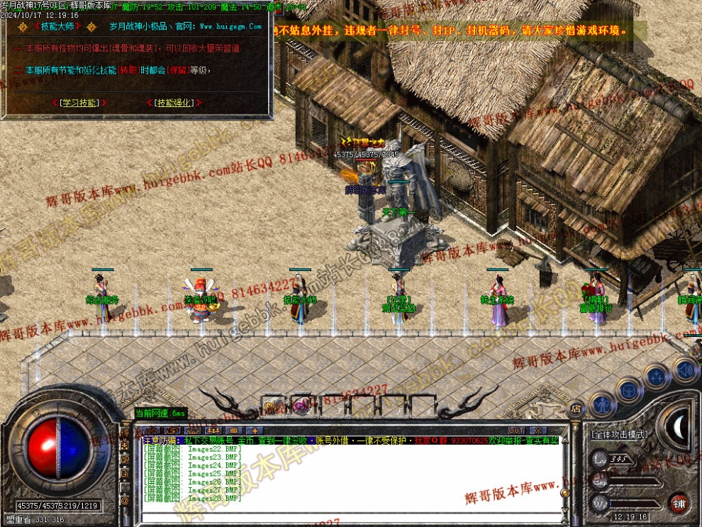 00031.jpg