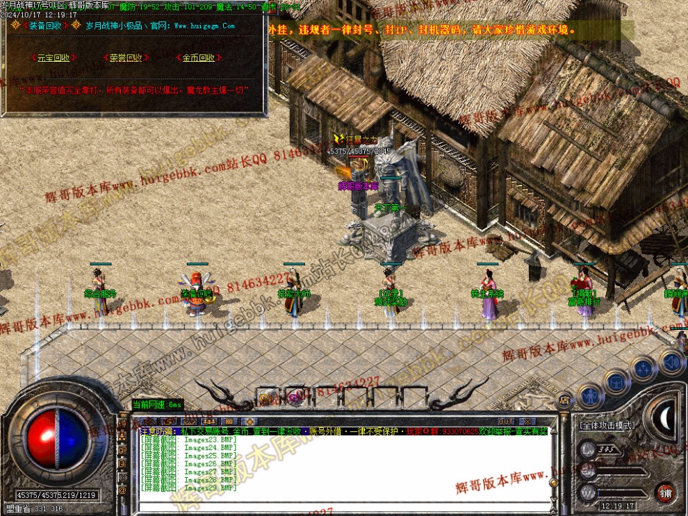 00032.jpg