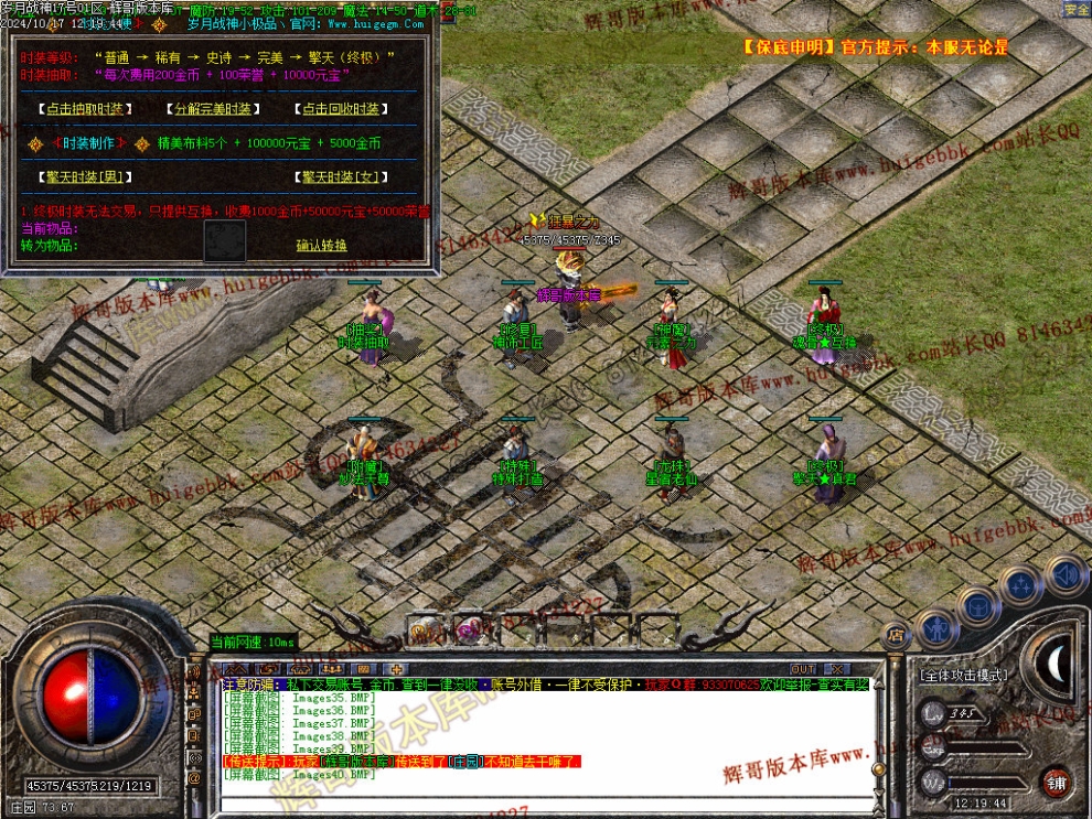 00043.jpg