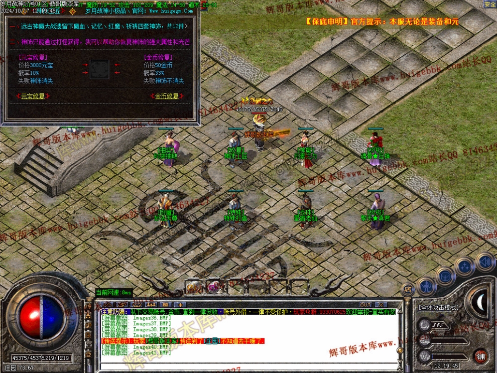 00044.jpg