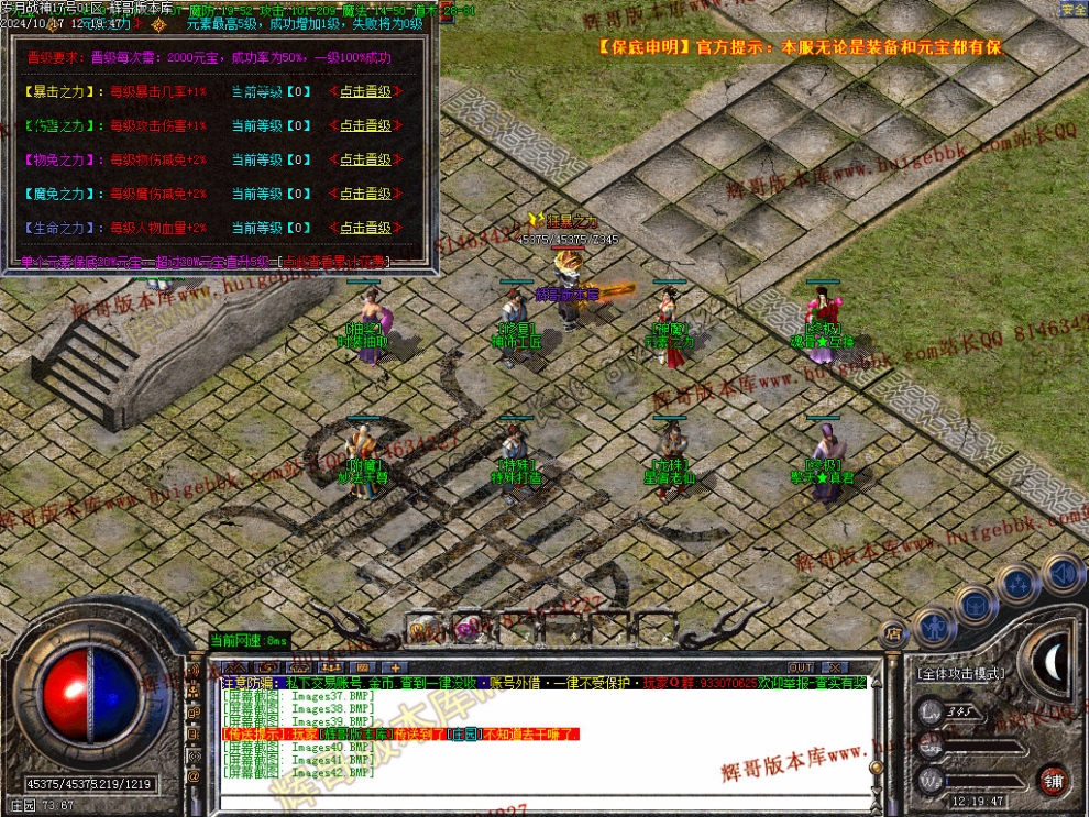 00045.jpg