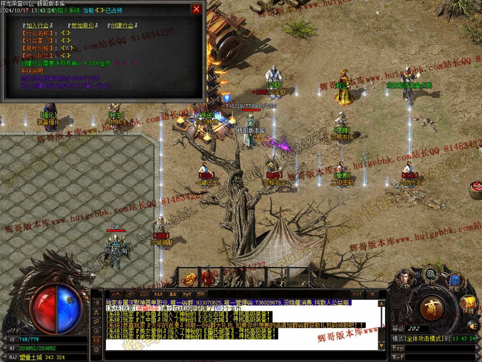Images32.jpg