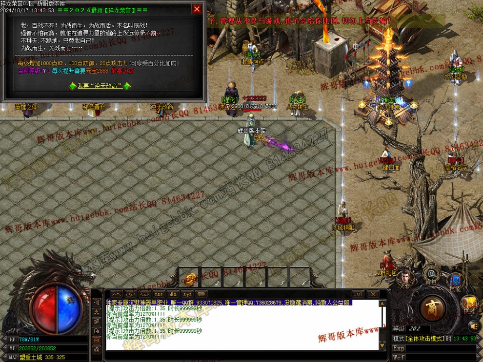 Images35.jpg