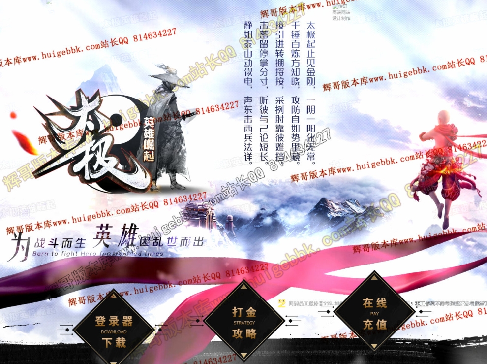 f7ac61ab6b06b61a24944b0be9cbc238.jpg