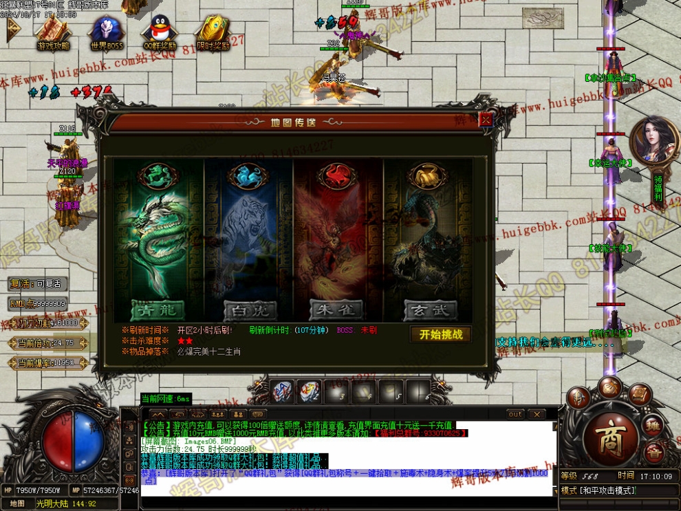 00009.jpg