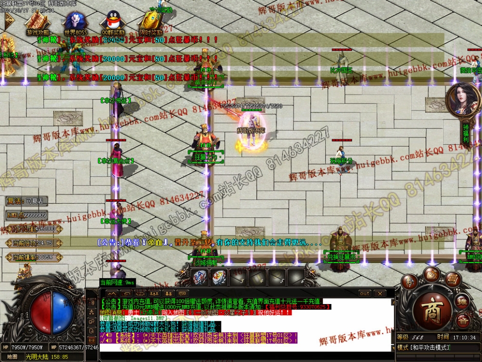 00014.jpg