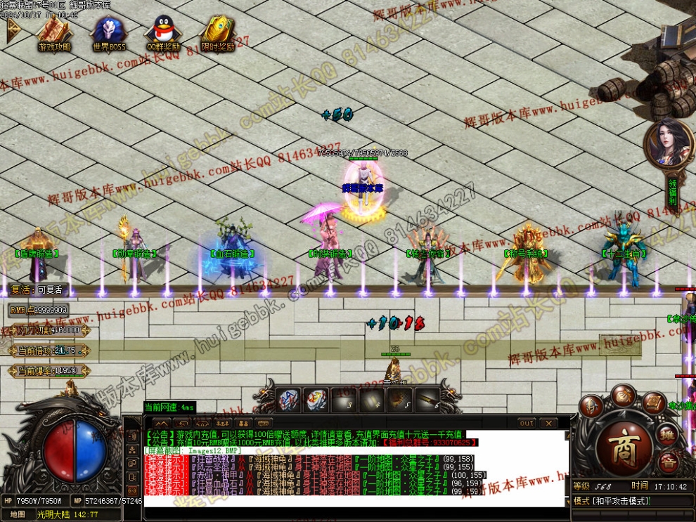 00015.jpg