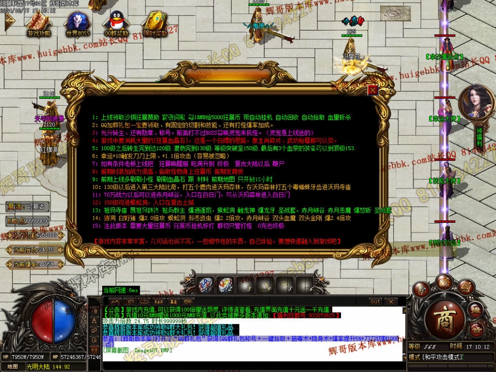 00010.jpg