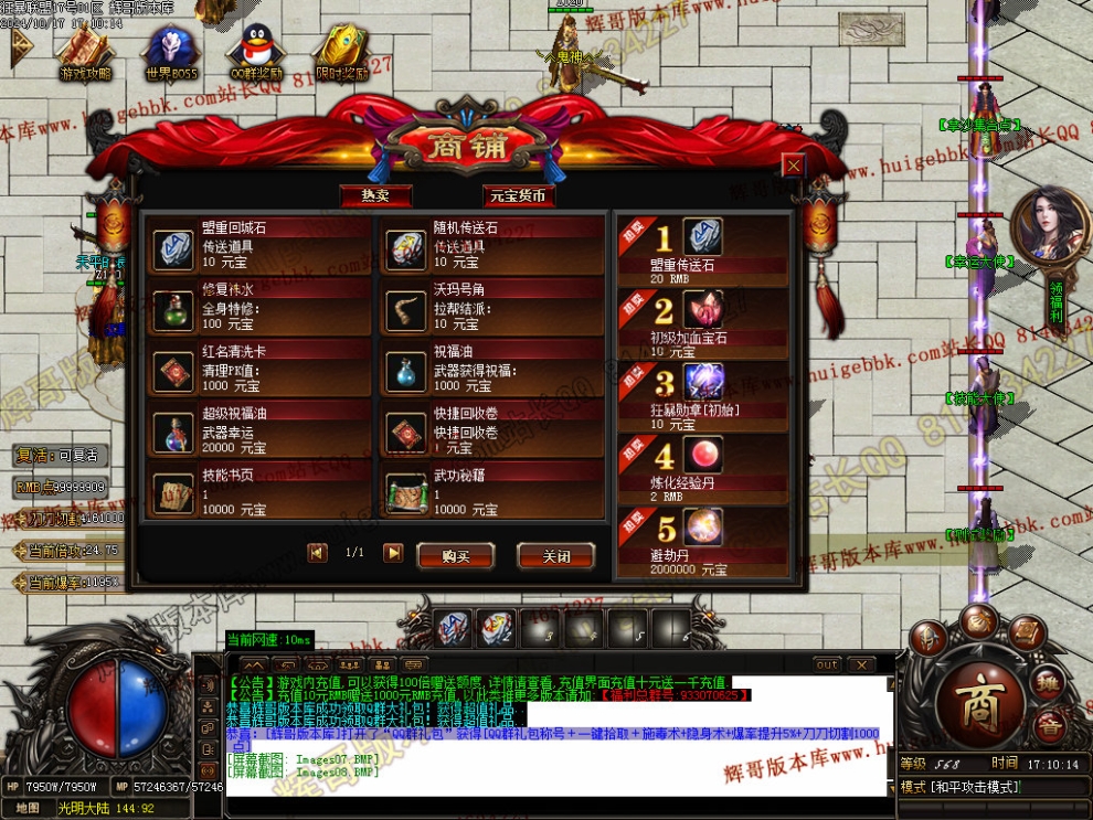 00011.jpg