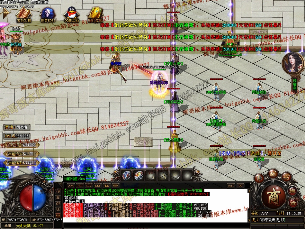 00012.jpg