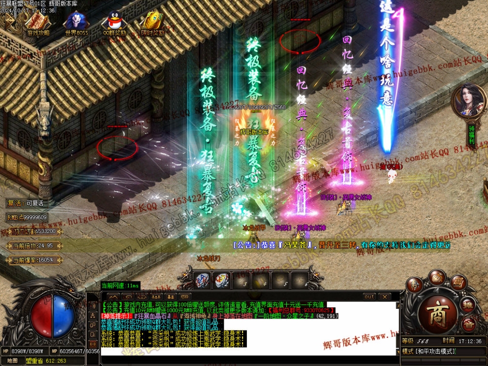 00034.jpg
