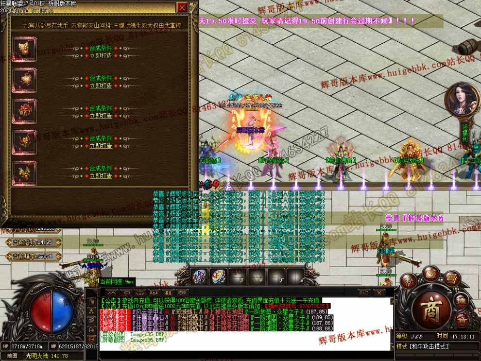00039.jpg