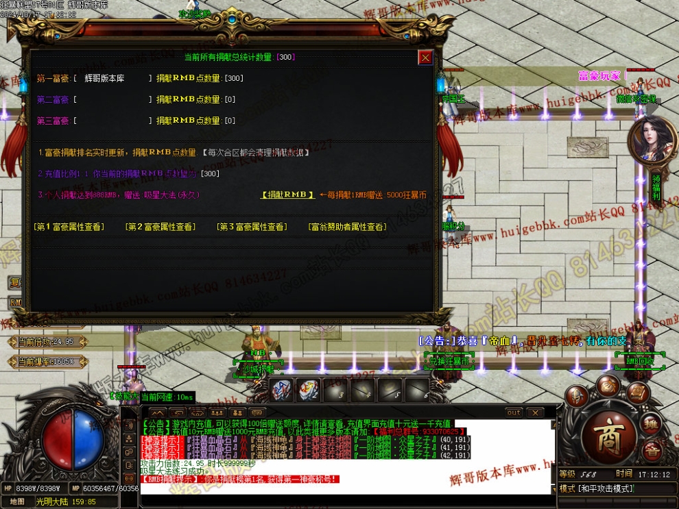 00032.jpg