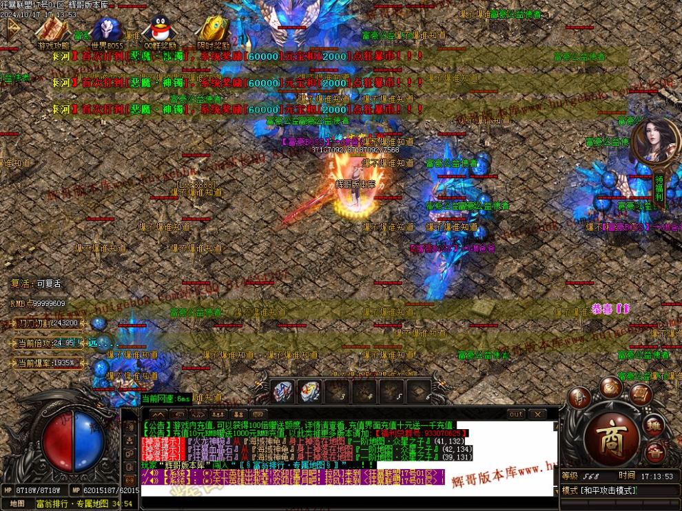 00044.jpg