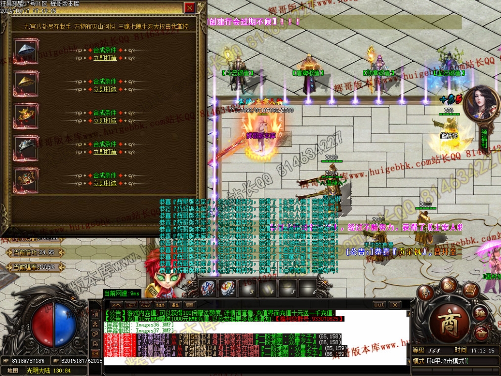 00040.jpg
