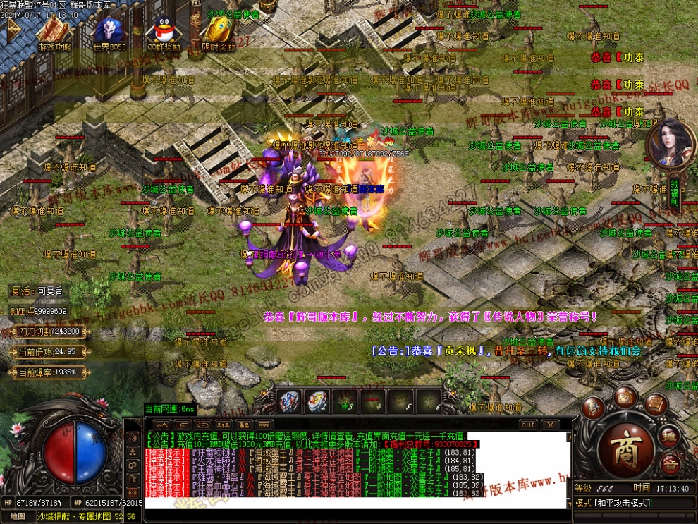 00043.jpg
