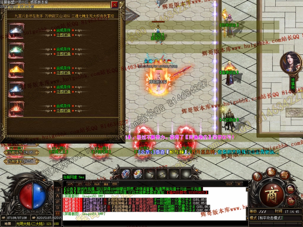 00054.jpg
