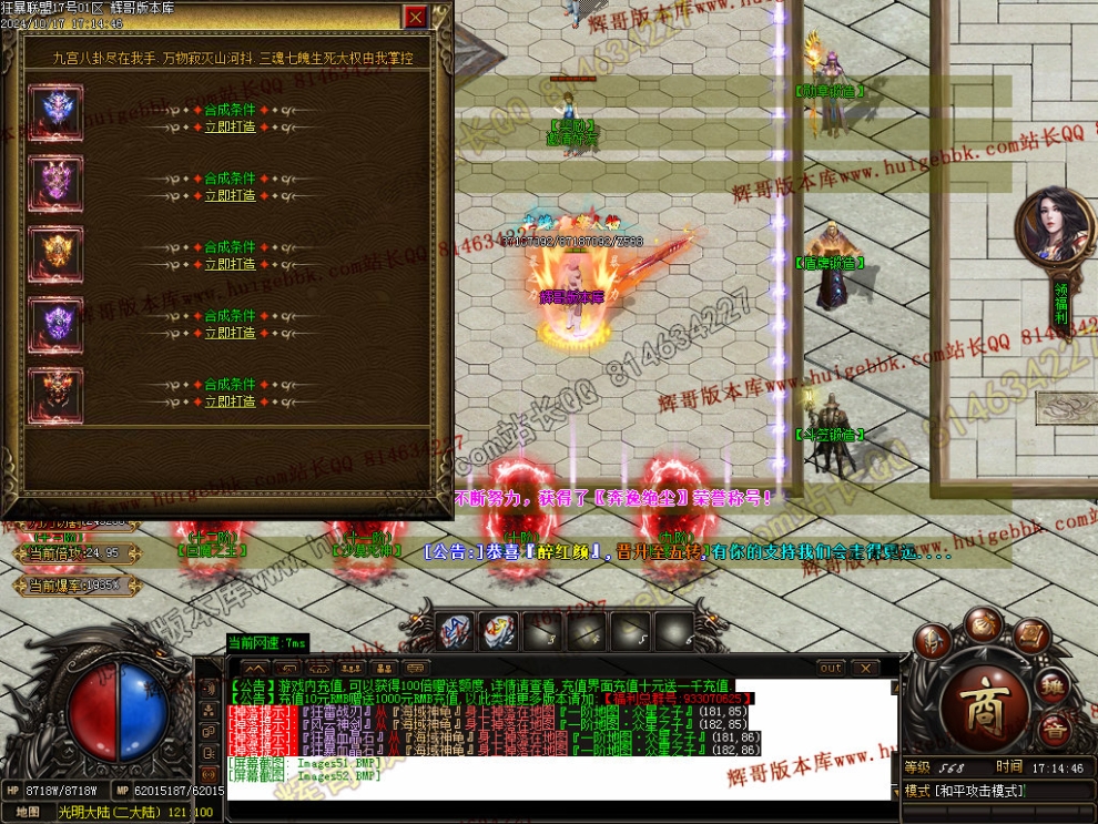 00055.jpg