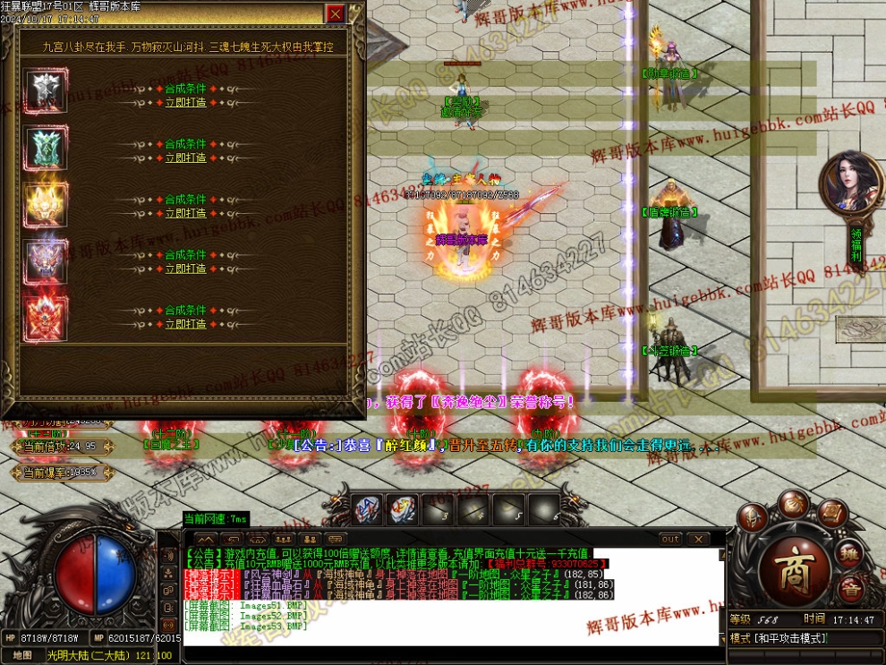 00056.jpg