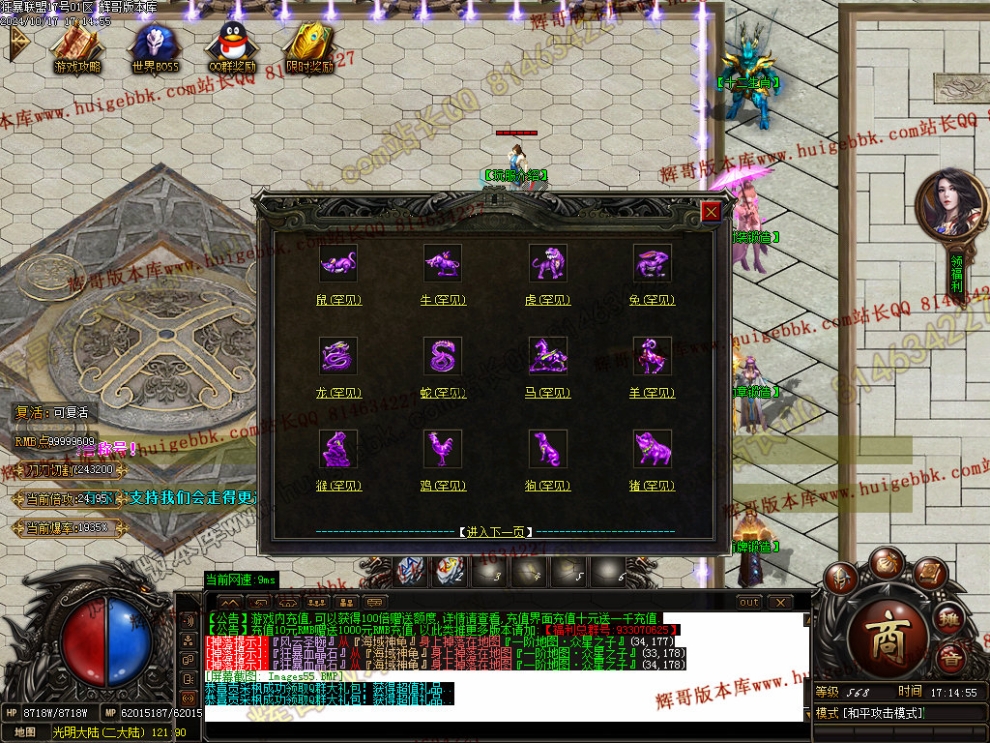 00058.jpg