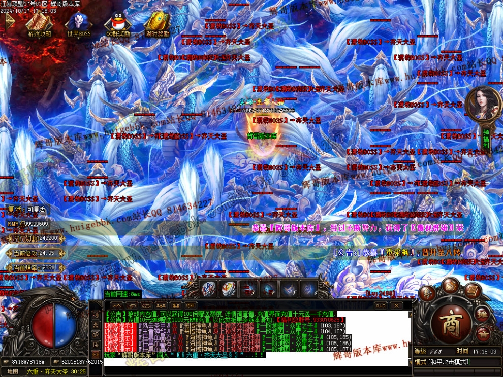 00059.jpg