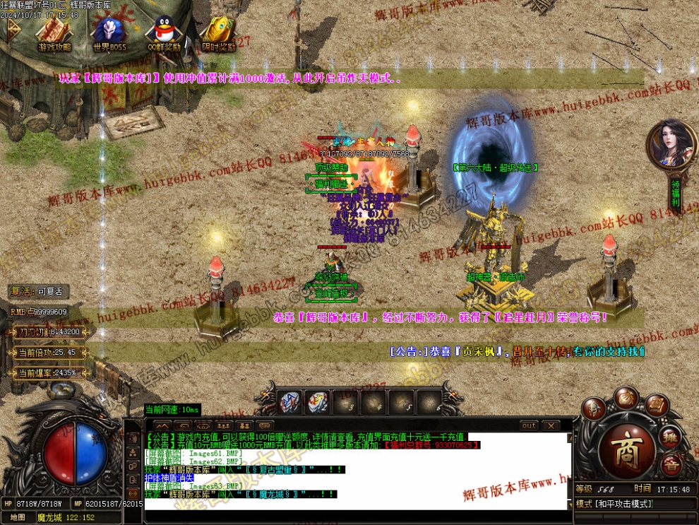 00066.jpg