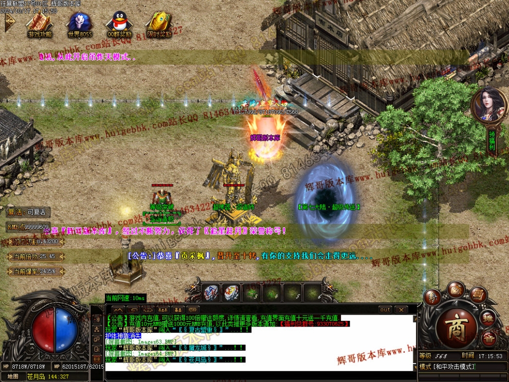 00067.jpg