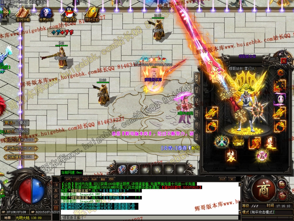 00068.jpg