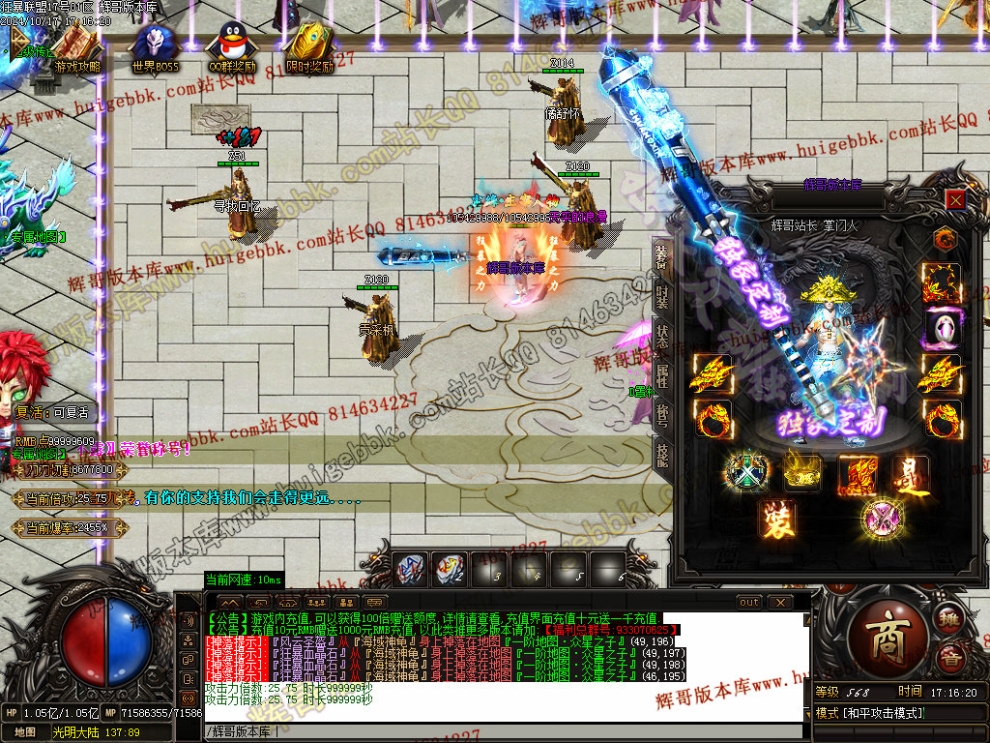 00069.jpg
