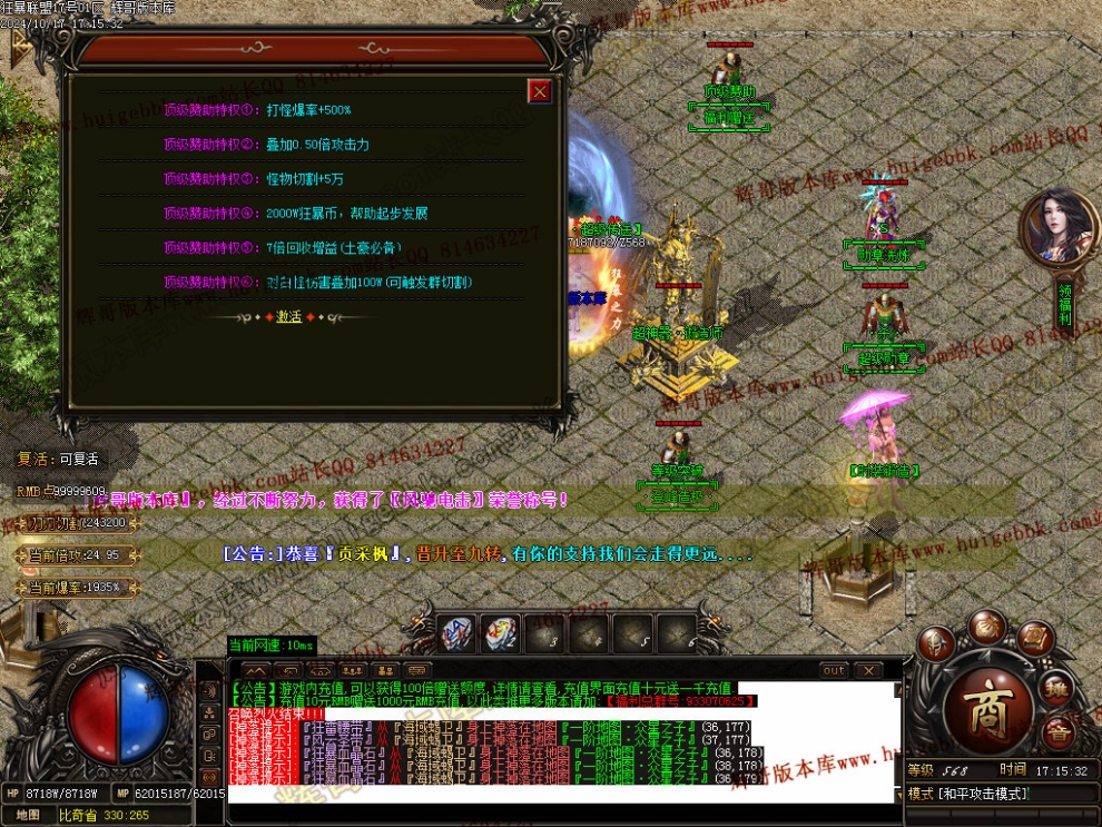 00062.jpg