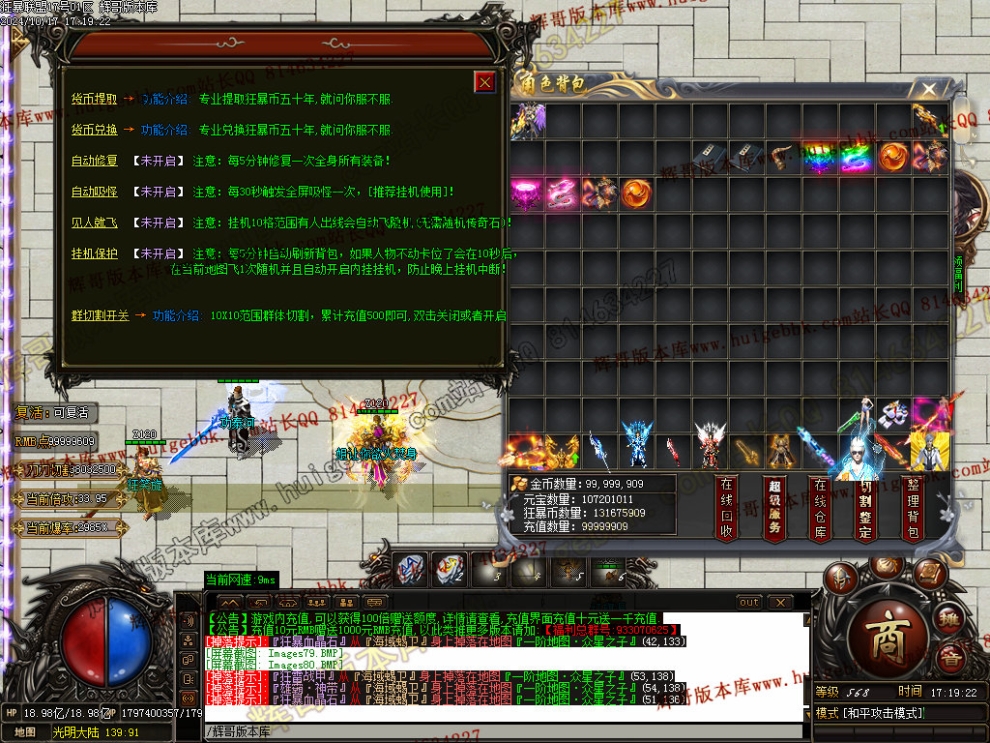 00083.jpg