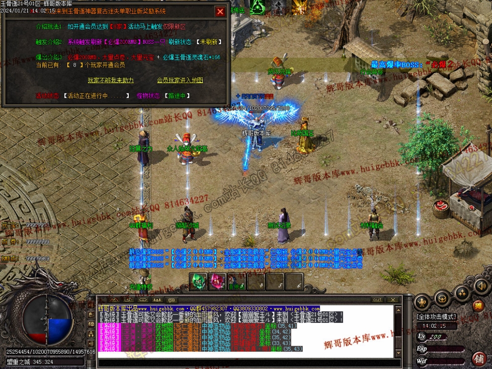 00032.jpg