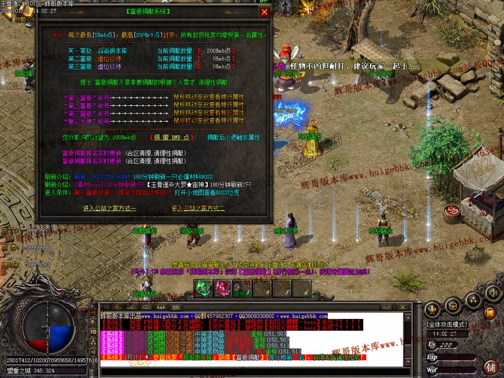 00033.jpg