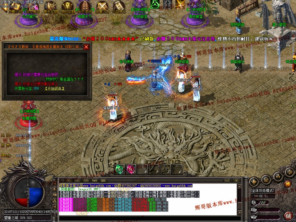 00037.jpg