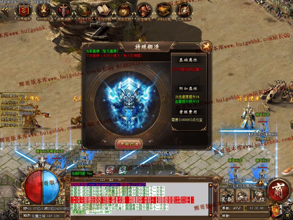 00041.jpg