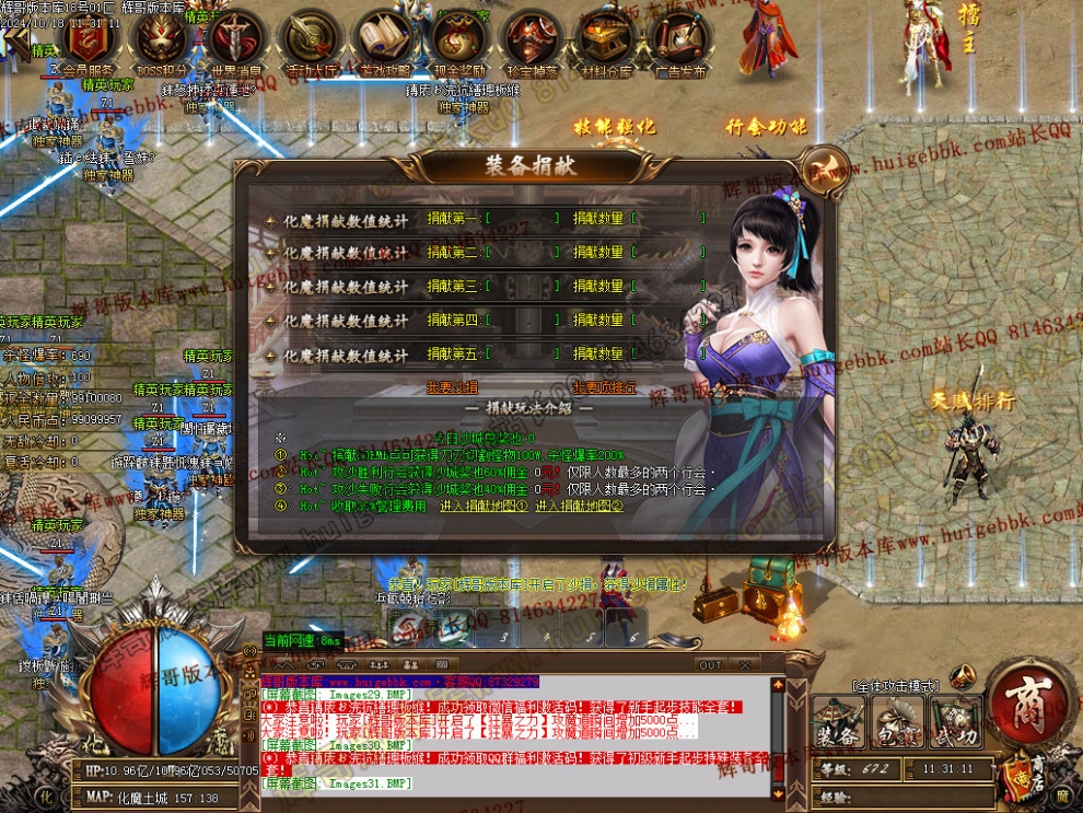 00034.jpg