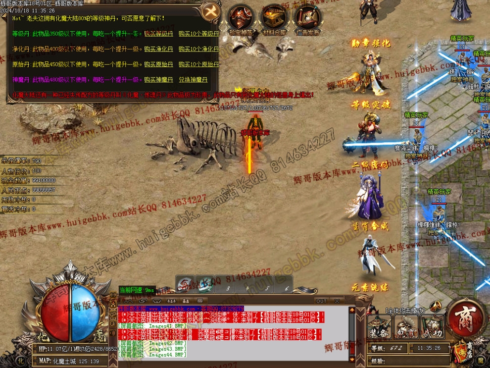 00047.jpg