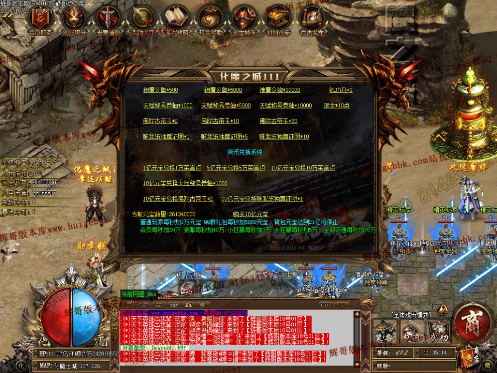 00044.jpg