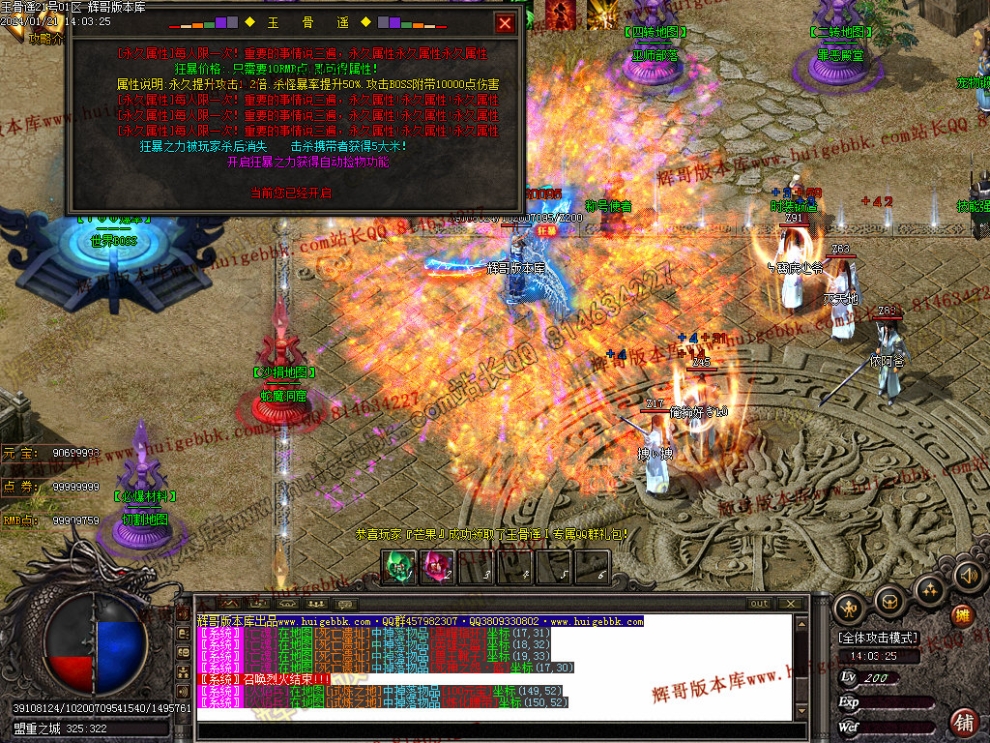00040.jpg