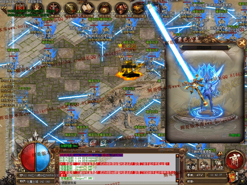 00080.jpg