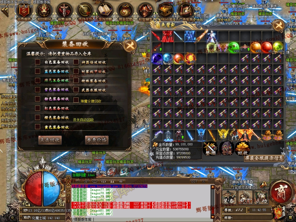 00085.jpg