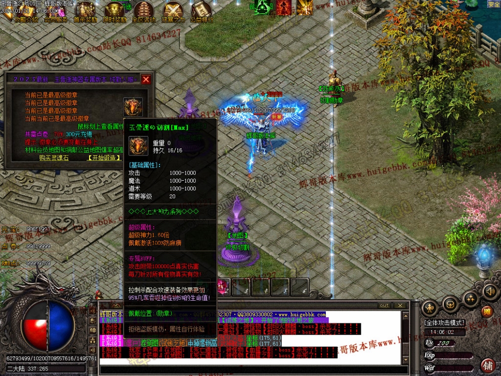 00044.jpg