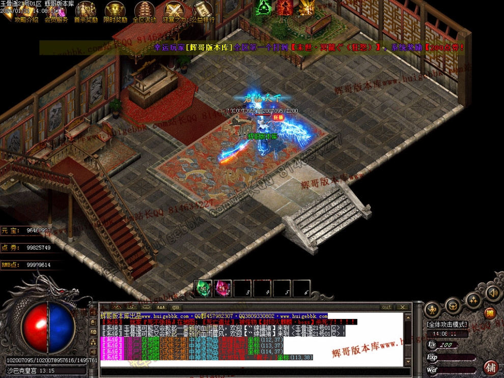 00047.jpg