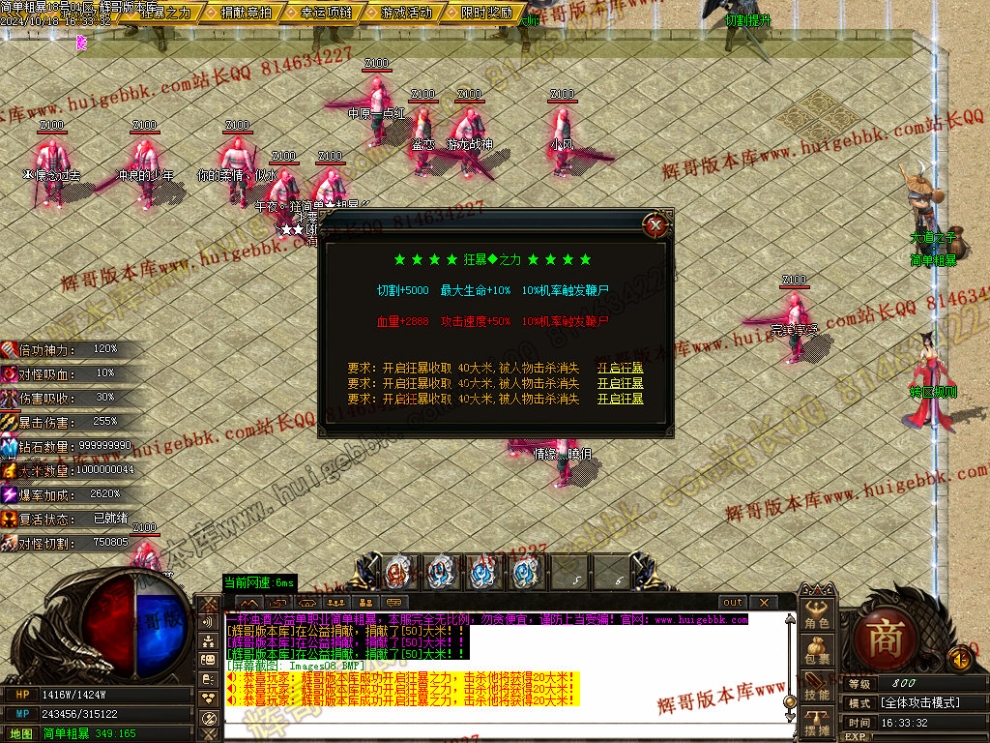 00009.jpg