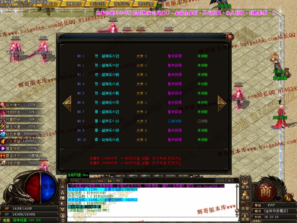 00006.jpg