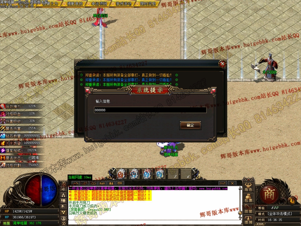 00021.jpg