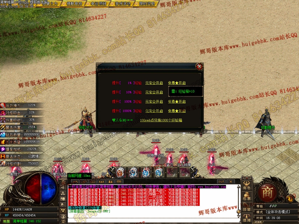 00030.jpg