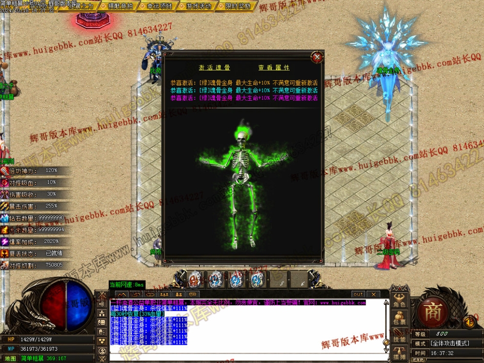 00024.jpg