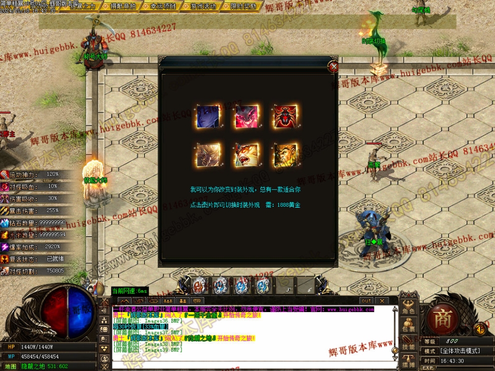 00040.jpg